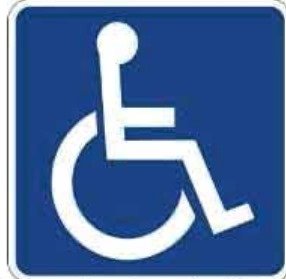 শারীরিক অক্ষমতায় ব্যবহৃত সহায়ক যন্ত্ৰ