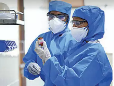 পেশেন্ট কেয়ার টেকনিশিয়ানের আচরণবিধি বা কোড অব কনডাক্ট