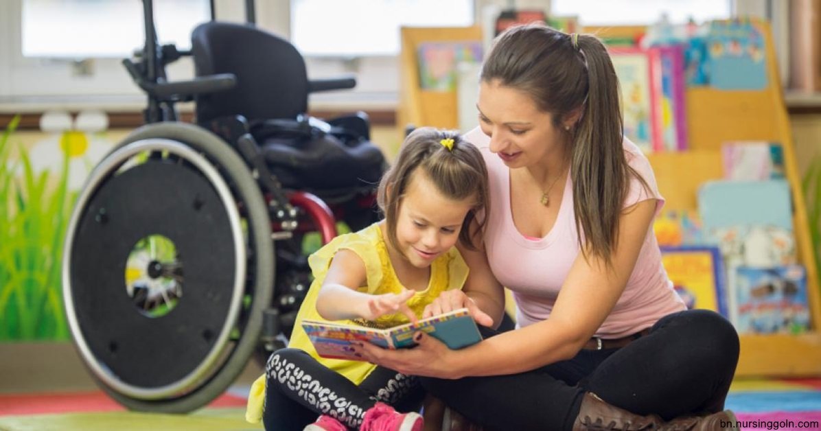 বিশেষ চাহিদা সেবা