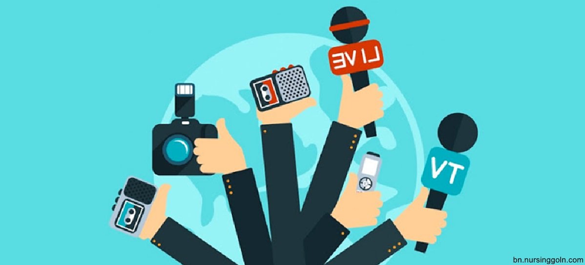 মিডিয়া অফ কমিউনিকেশন বা যোগাযোগের মাধ্যম