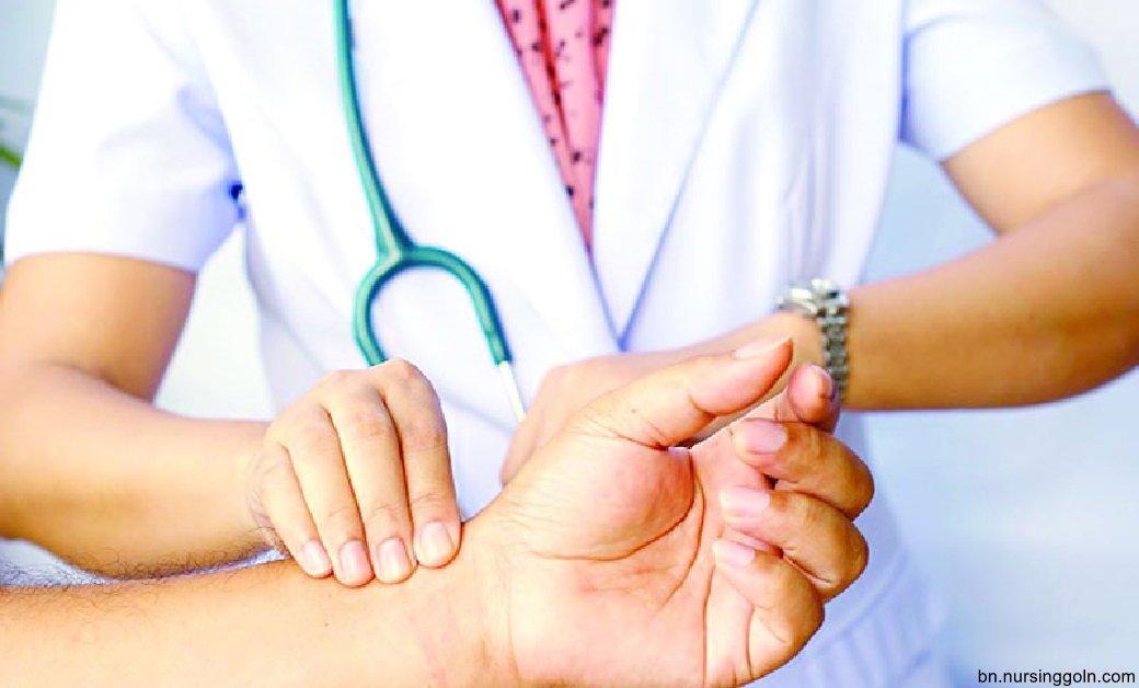 জনস্বাস্থ্য এর প্রাথমিক ধারণা