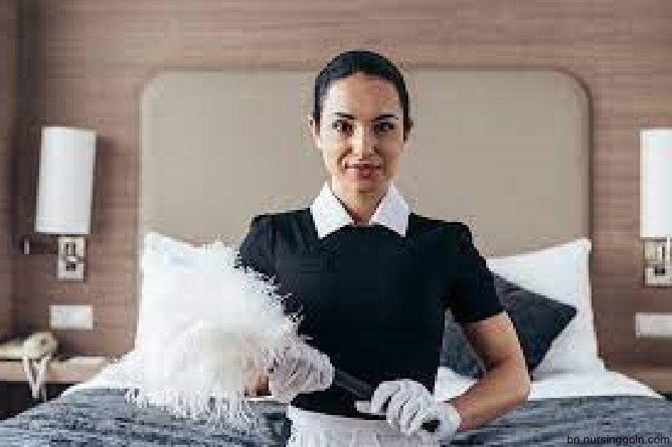 হাউজকিপিং এর কার্যাবলি