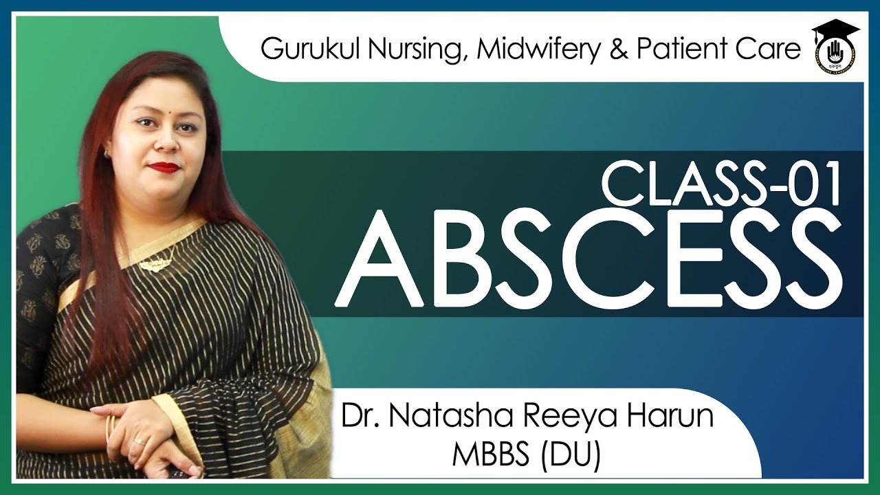 অ্যাবসেস বেসিক সার্জারি