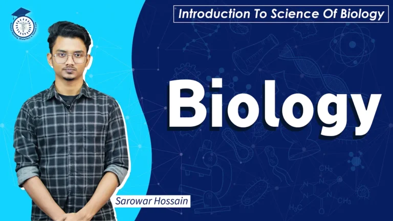 জীব বিজ্ঞান